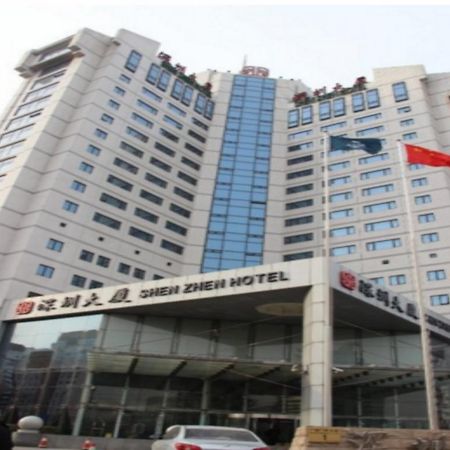 بكين Shenzhen Hotel المظهر الخارجي الصورة
