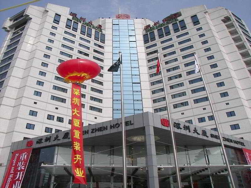 بكين Shenzhen Hotel المظهر الخارجي الصورة